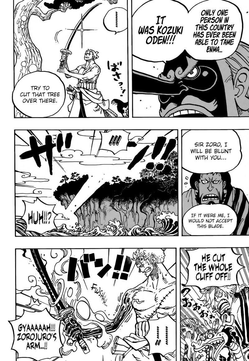 One Piece Chapter 955 - Page 6