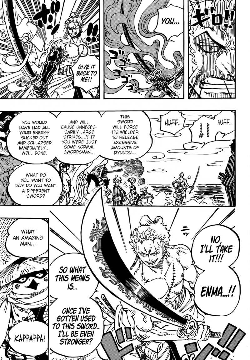 One Piece Chapter 955 - Page 7