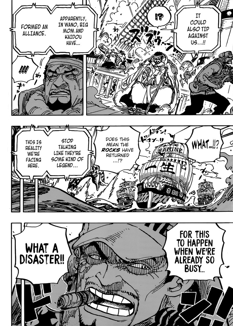 One Piece Chapter 957 - Page 4