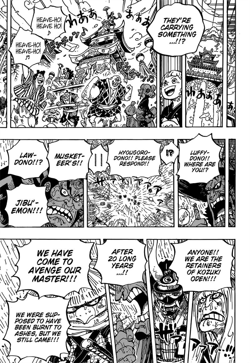 One Piece Chapter 958 - Page 11