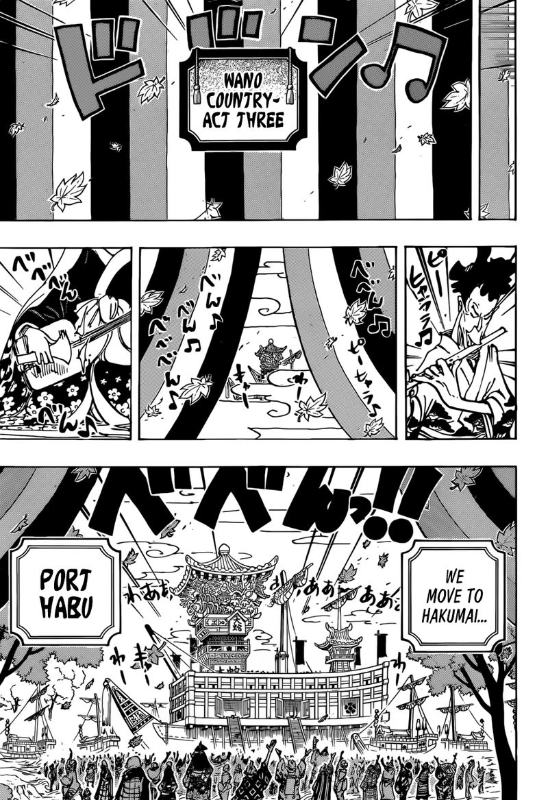 One Piece Chapter 958 - Page 5