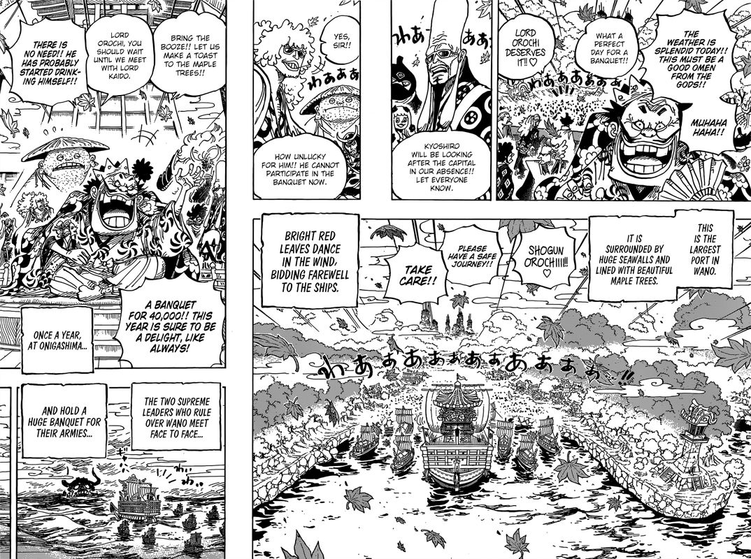 One Piece Chapter 958 - Page 6