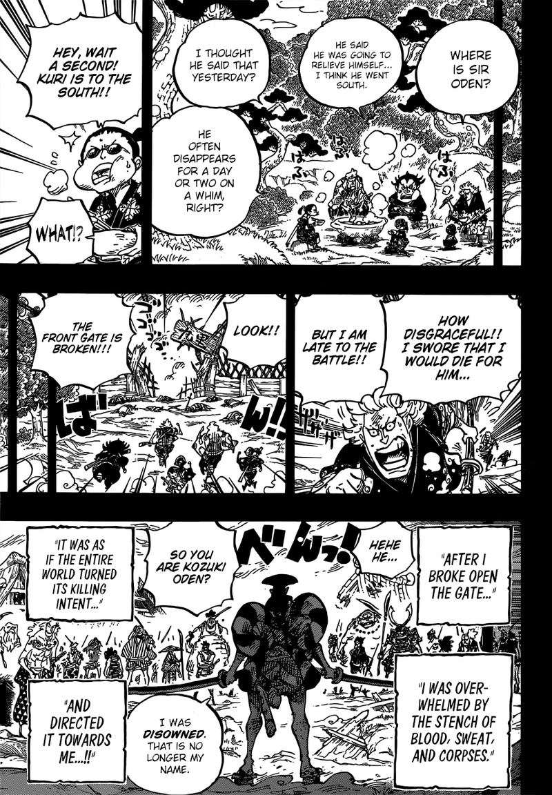 One Piece Chapter 962 - Page 7