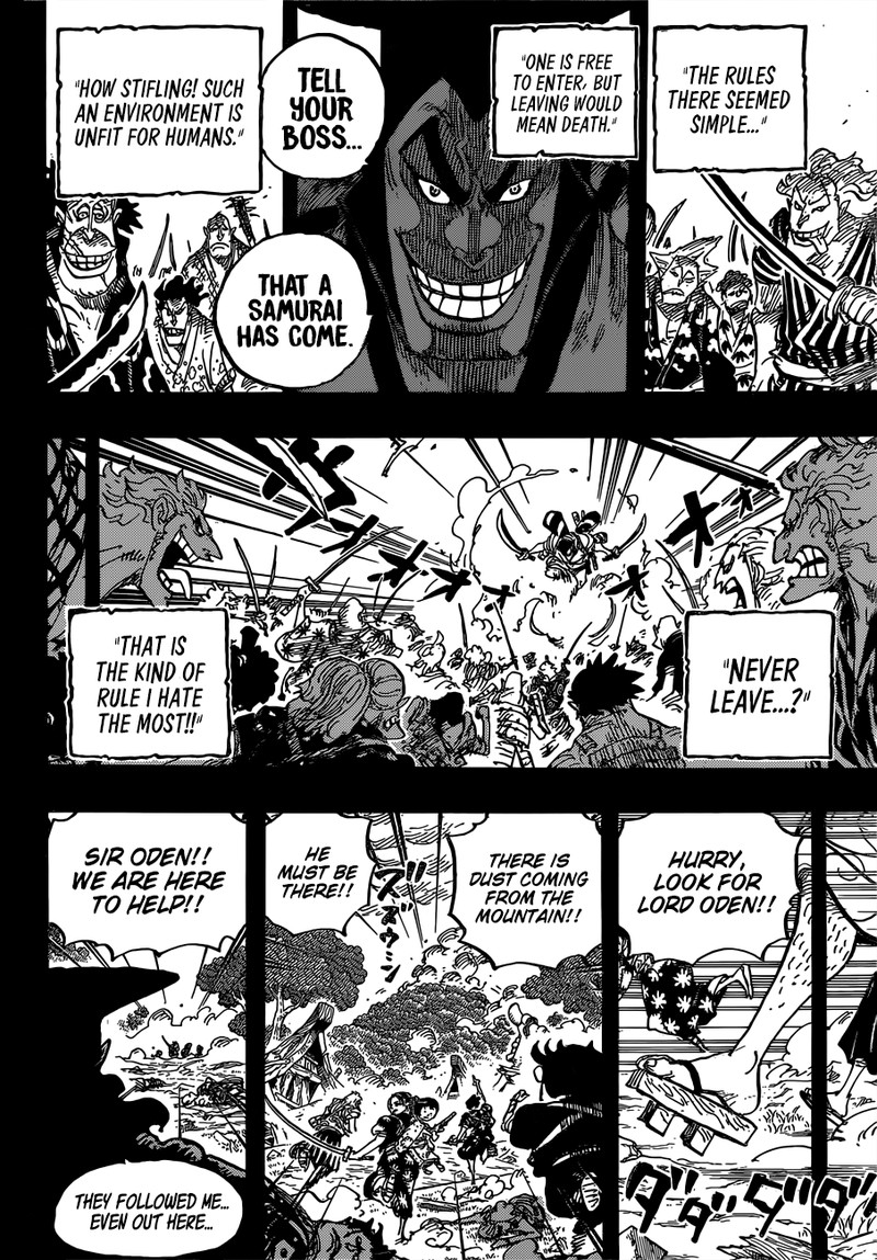 One Piece Chapter 962 - Page 8