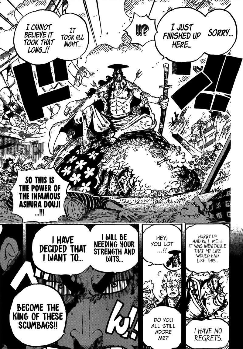 One Piece Chapter 962 - Page 9