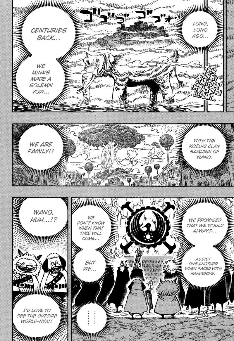 One Piece Chapter 963 - Page 2