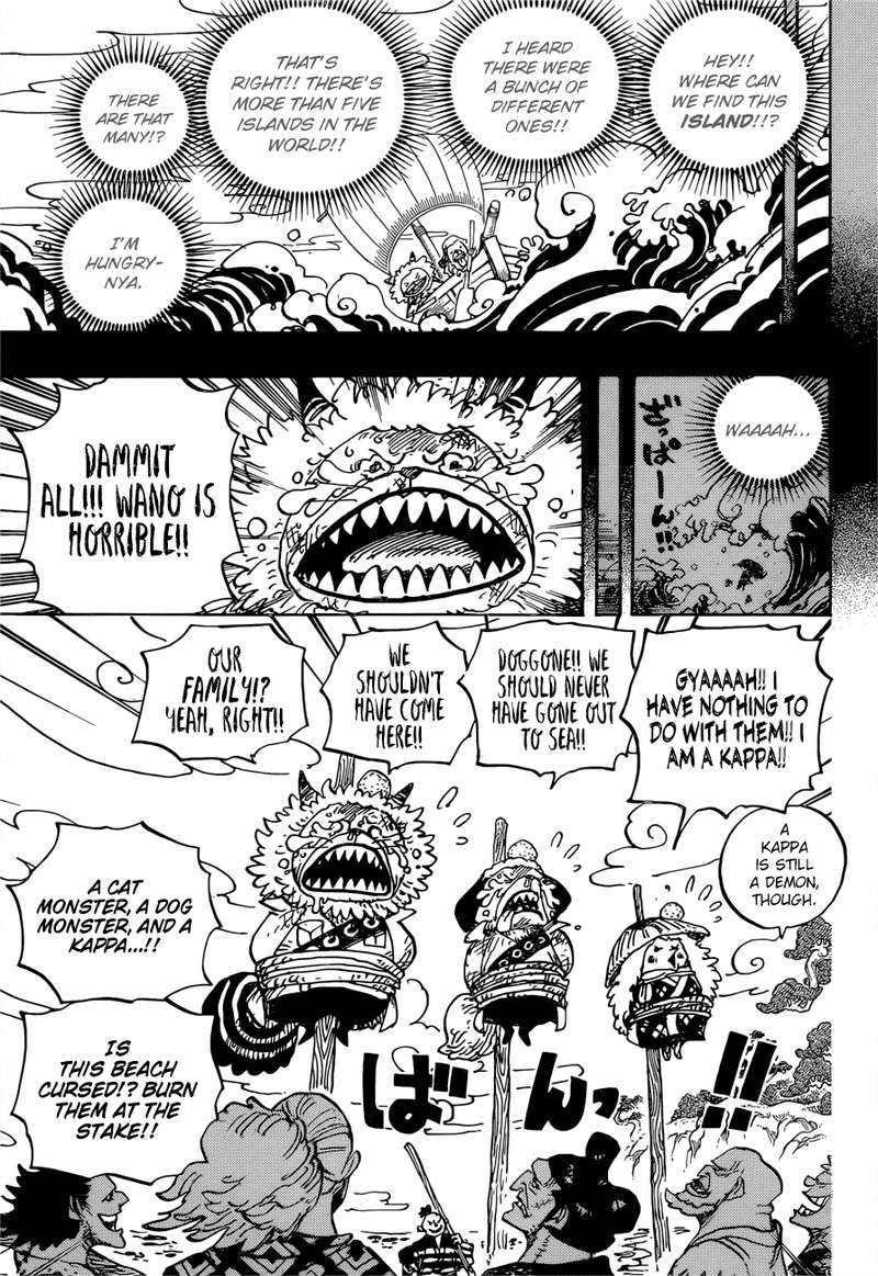 One Piece Chapter 963 - Page 3