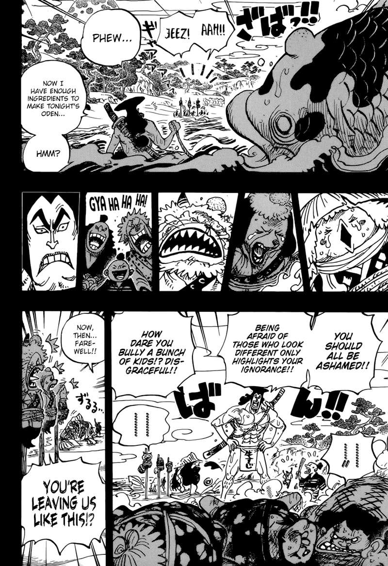 One Piece Chapter 963 - Page 4