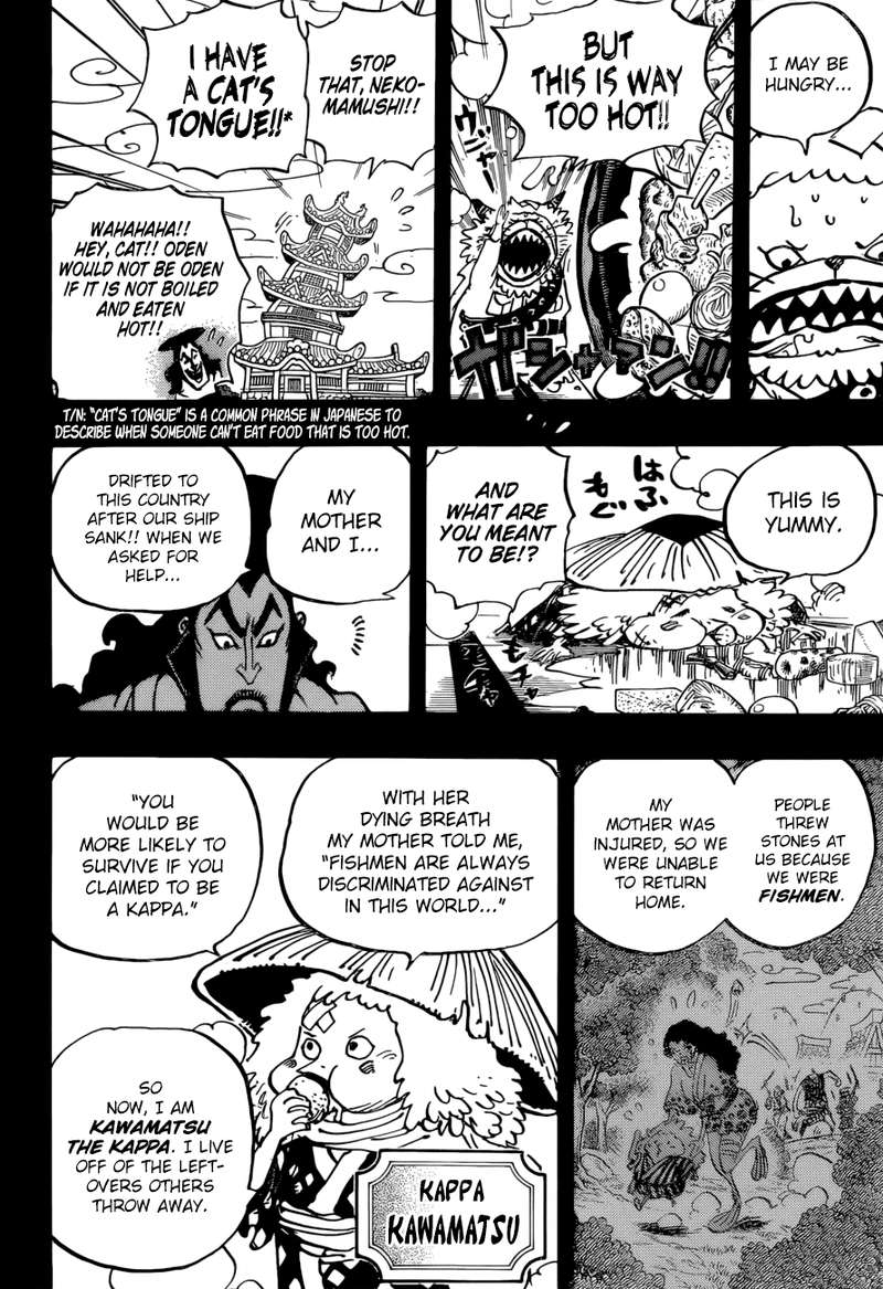 One Piece Chapter 963 - Page 6