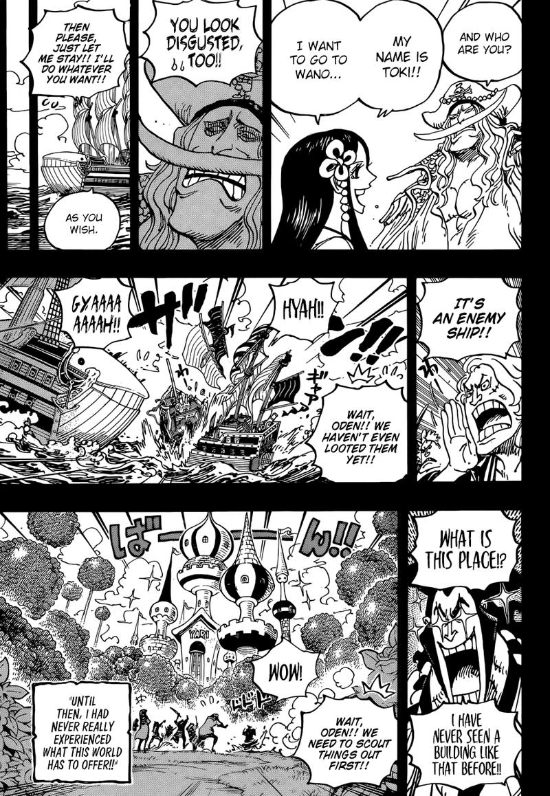 One Piece Chapter 964 - Page 15