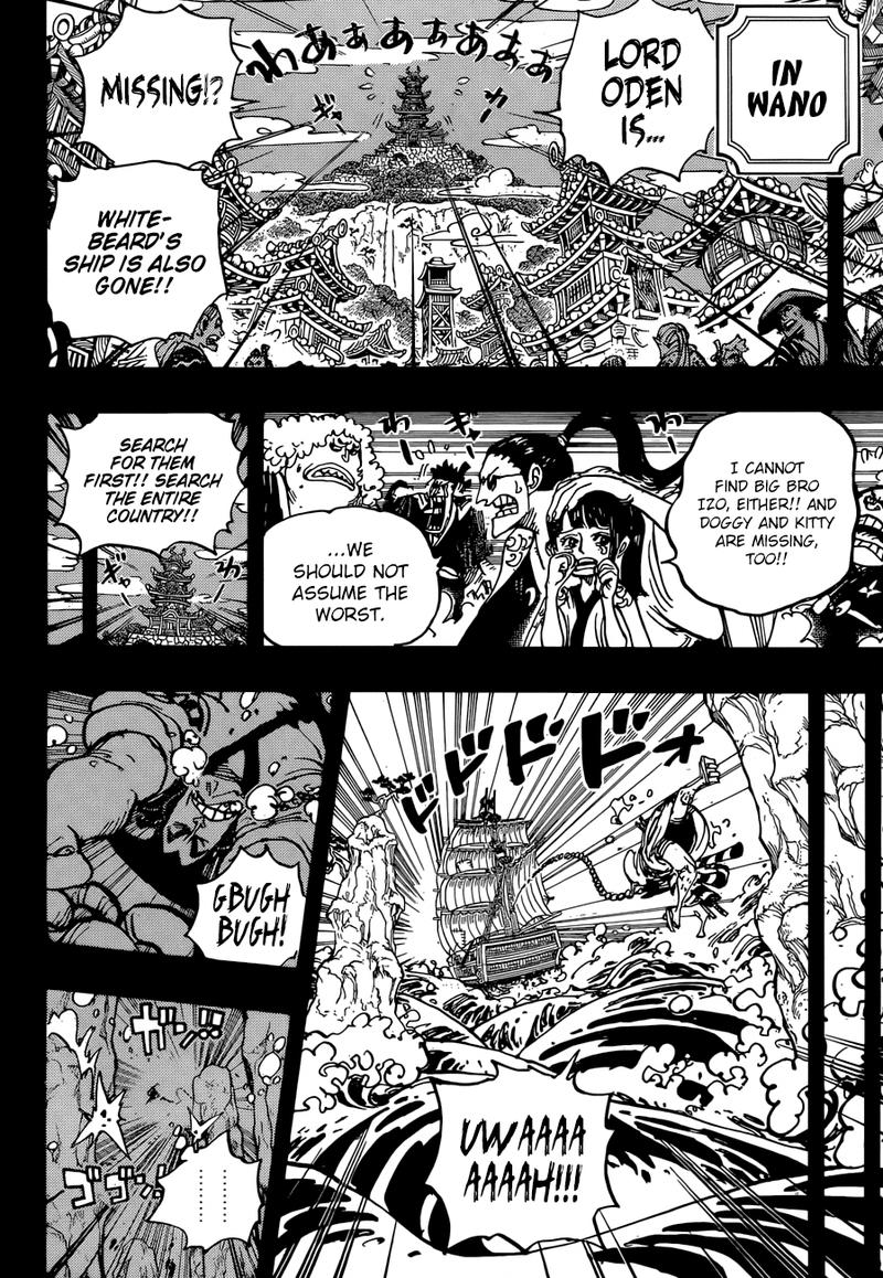 One Piece Chapter 964 - Page 6