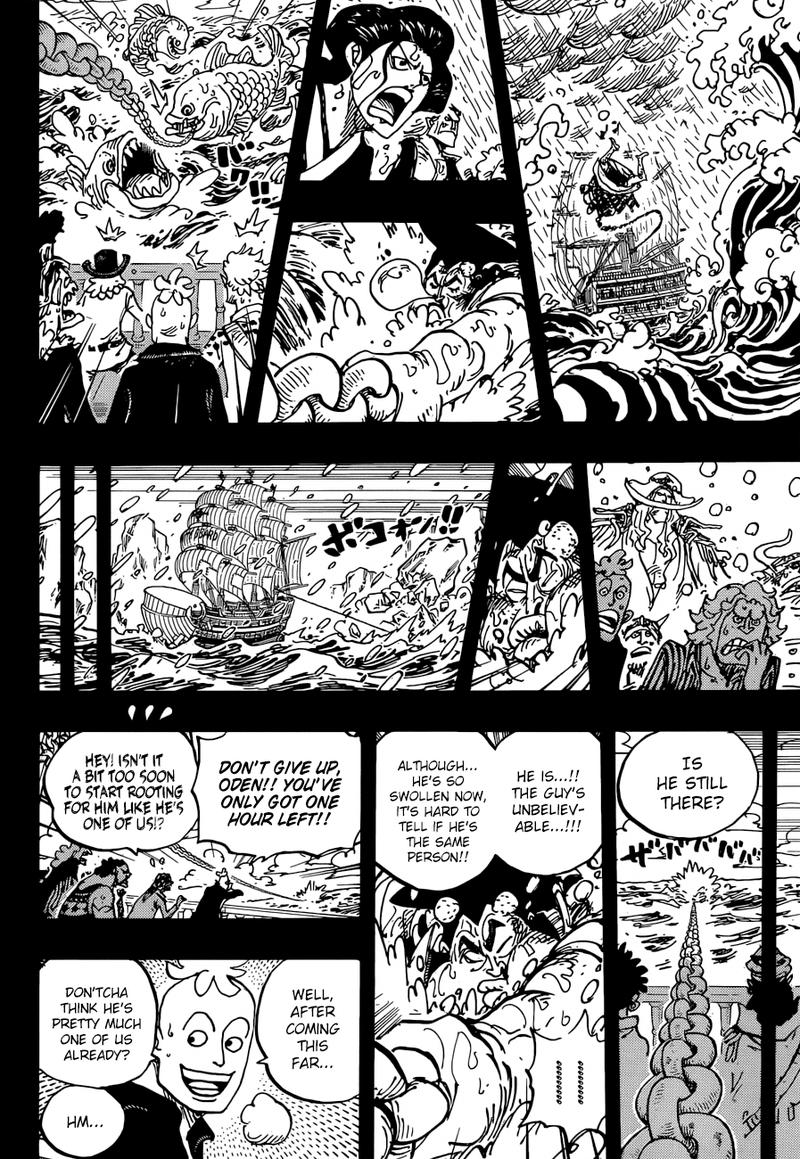 One Piece Chapter 964 - Page 8