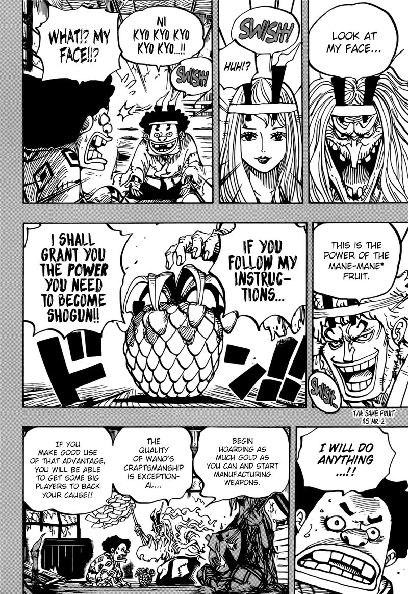 One Piece Chapter 965 - Page 12