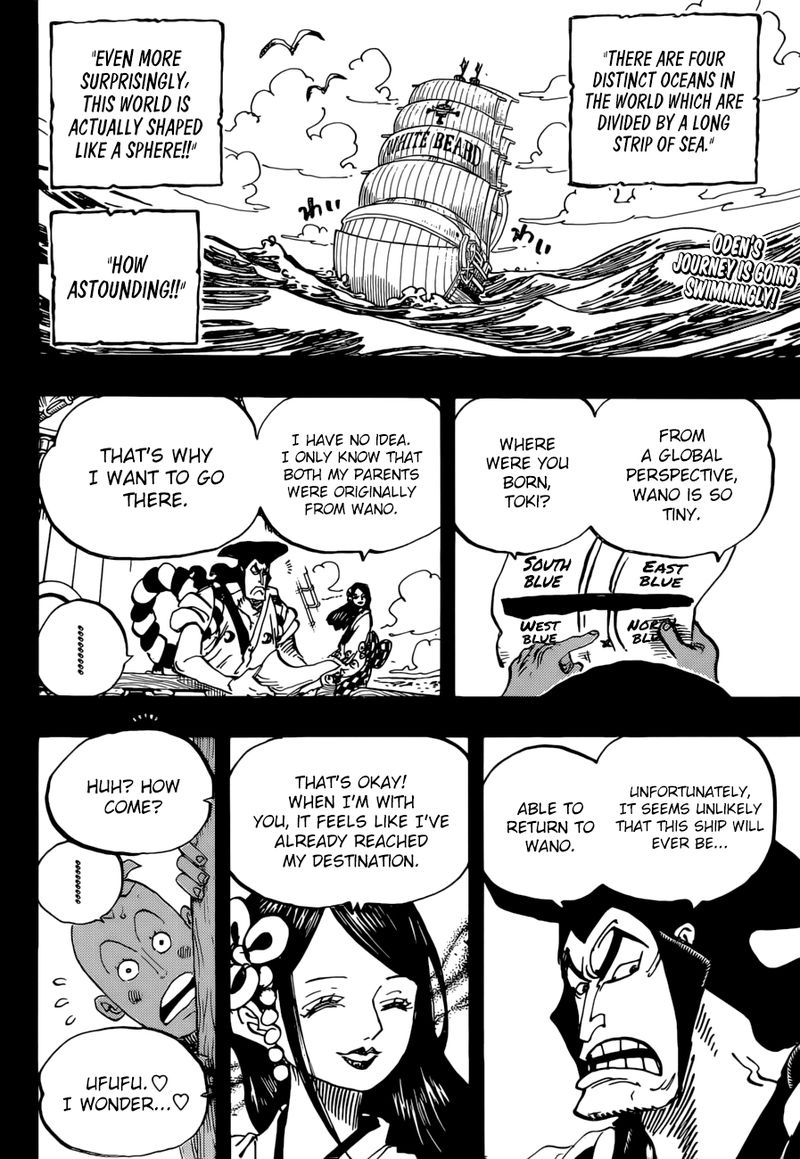 One Piece Chapter 965 - Page 2