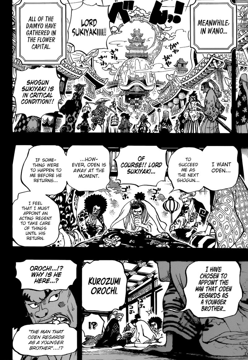 One Piece Chapter 965 - Page 6