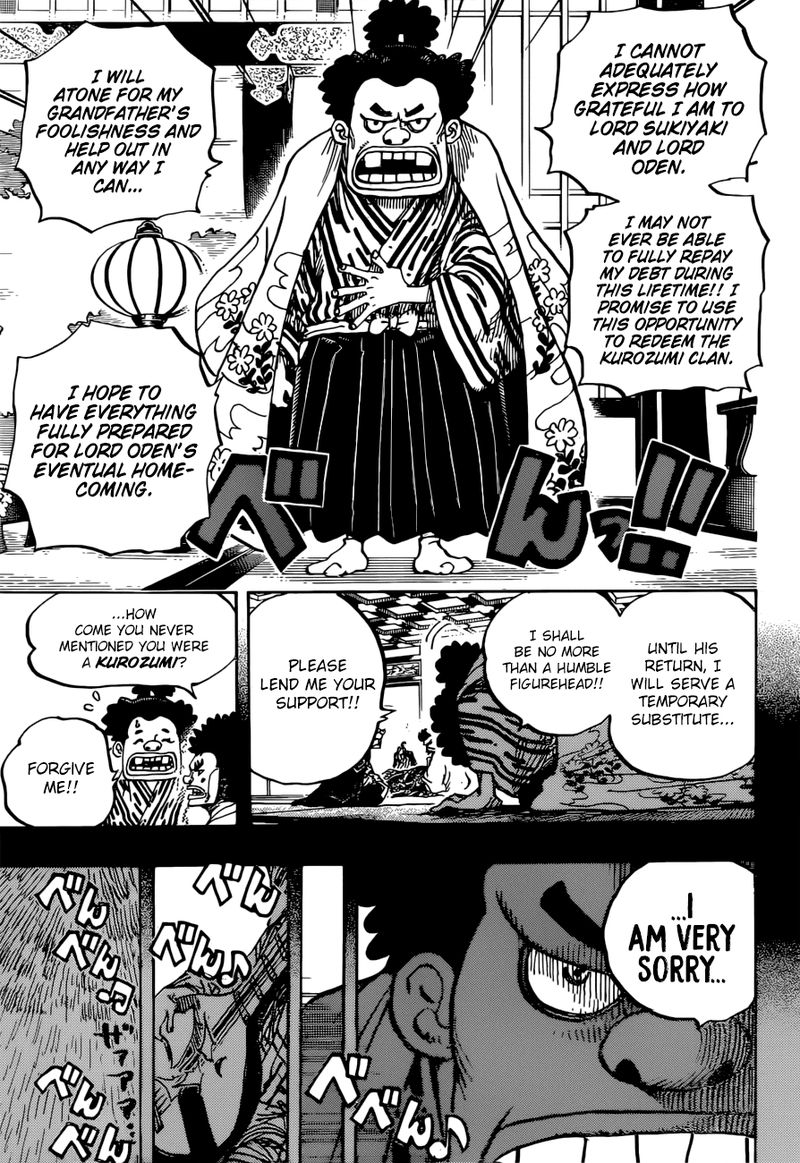 One Piece Chapter 965 - Page 7