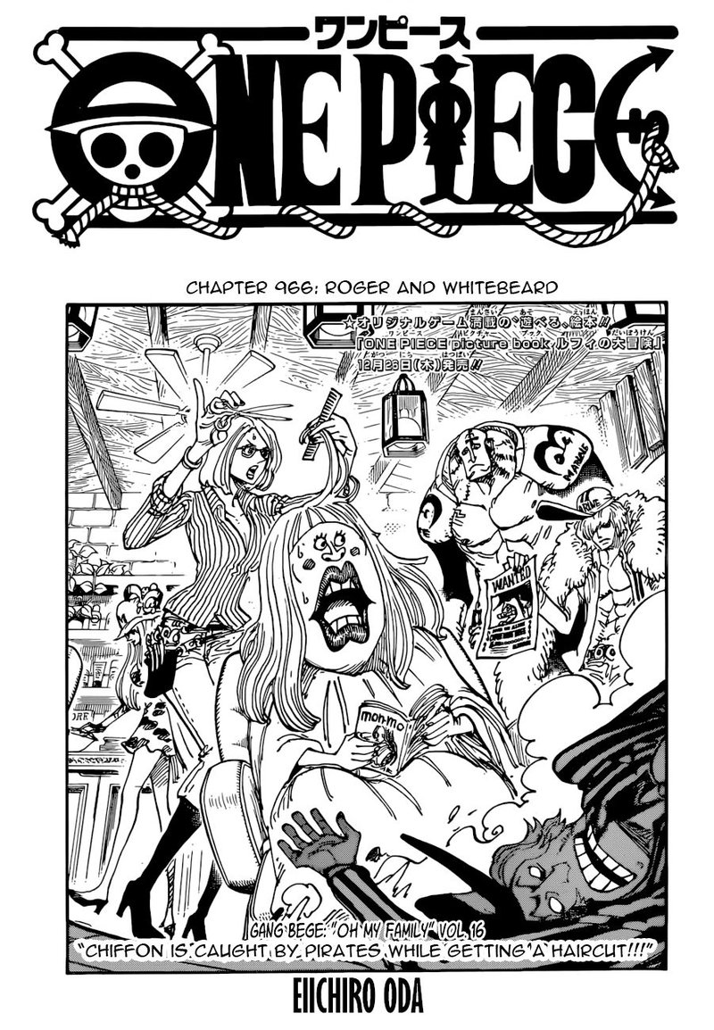 One Piece Chapter 966 - Page 1