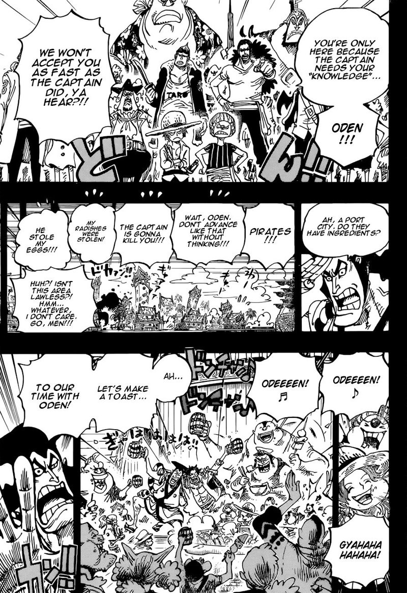 One Piece Chapter 966 - Page 14