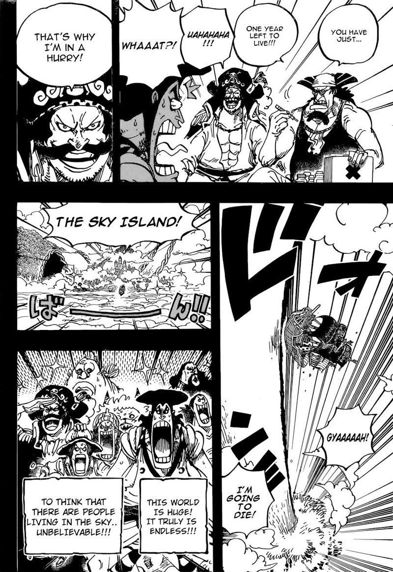 One Piece Chapter 966 - Page 15