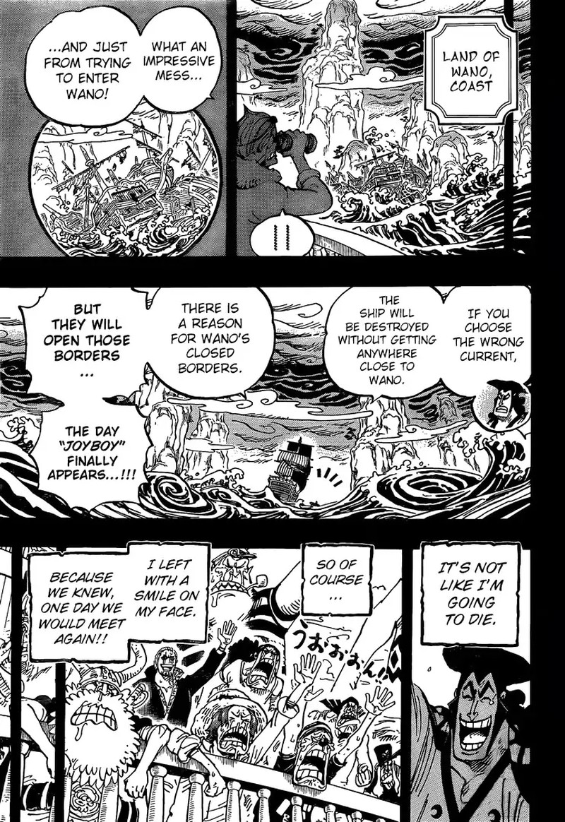 One Piece Chapter 968 - Page 7