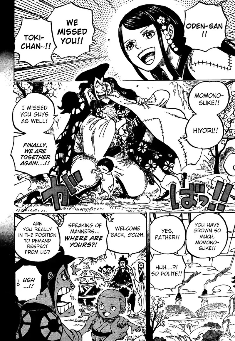 One Piece Chapter 968 - Page 8