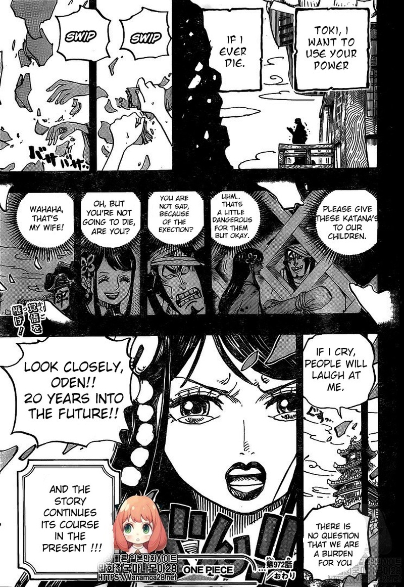 One Piece Chapter 972 - Page 18