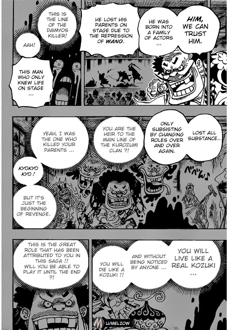 One Piece Chapter 974 - Page 4