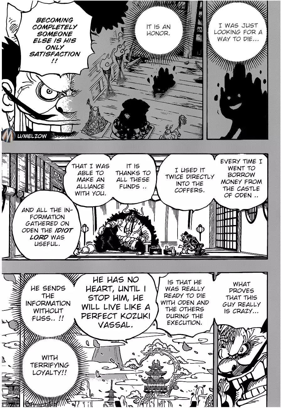 One Piece Chapter 974 - Page 5