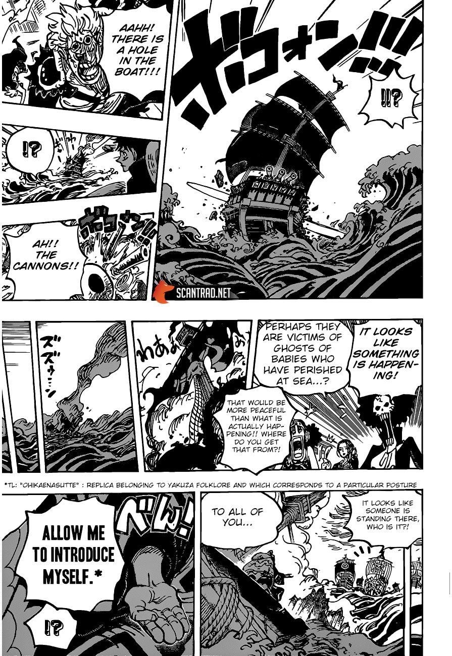 One Piece Chapter 976 - Page 16