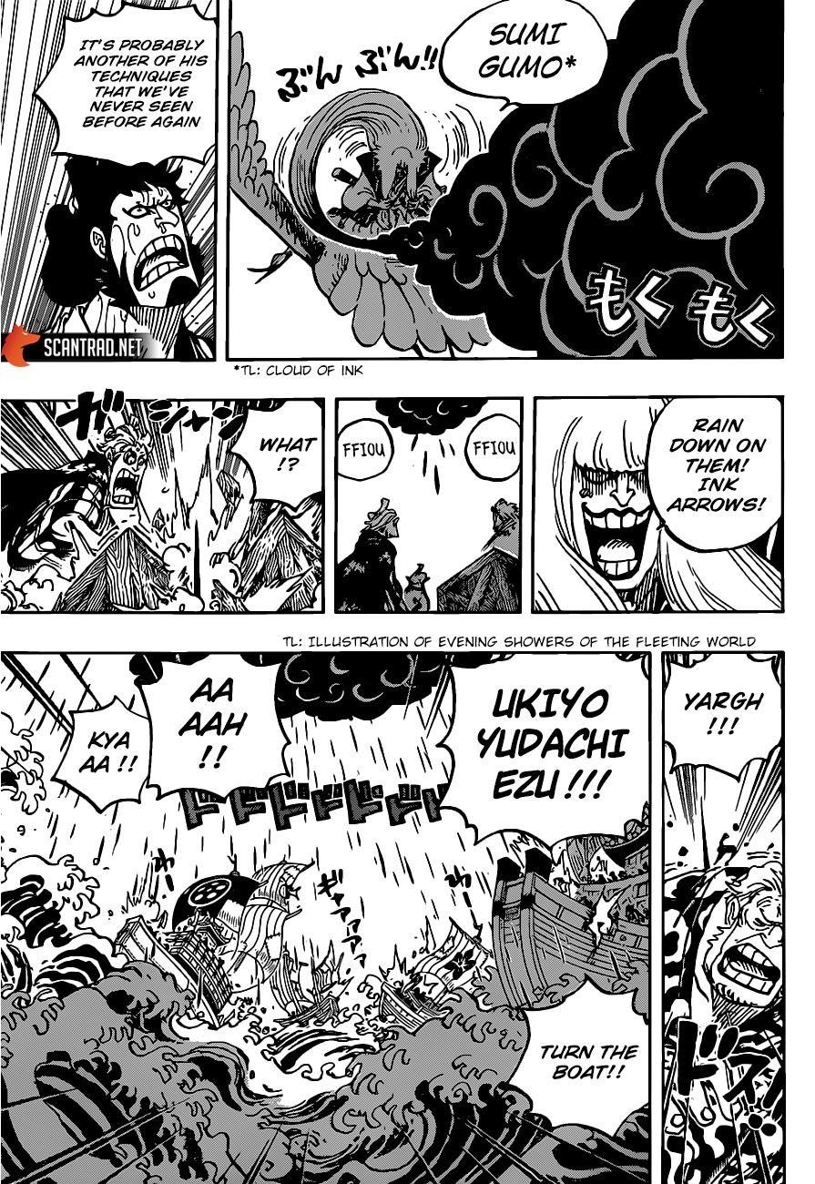 One Piece Chapter 976 - Page 8