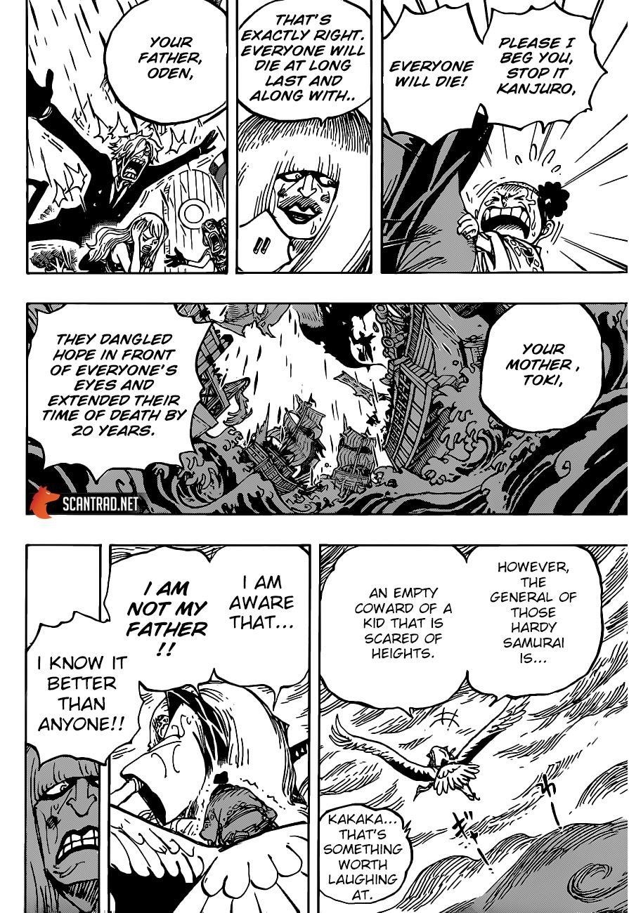 One Piece Chapter 976 - Page 9