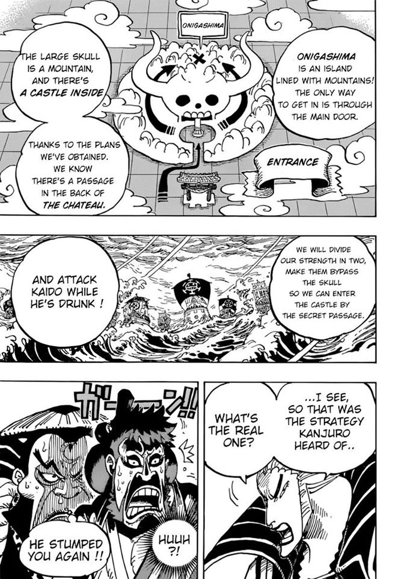 One Piece Chapter 977 - Page 5