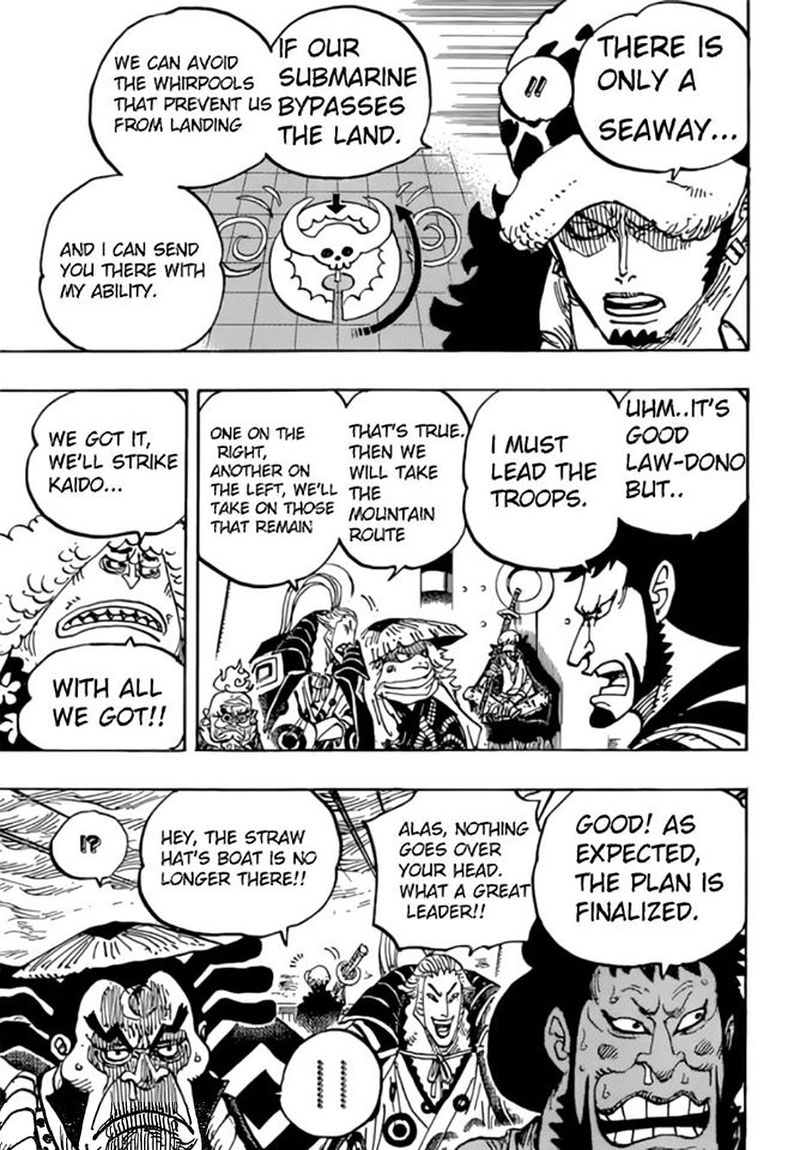 One Piece Chapter 977 - Page 7