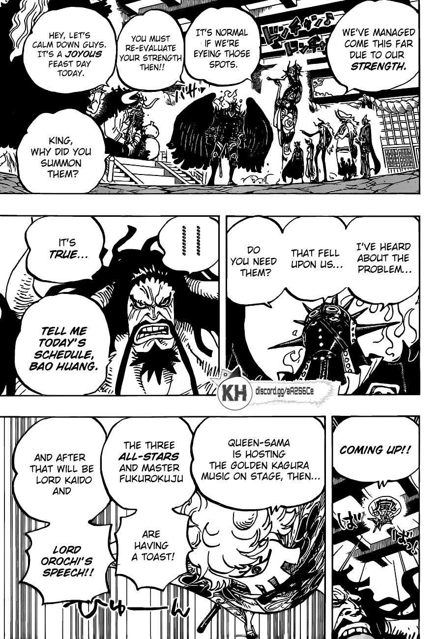 One Piece Chapter 979 - Page 12