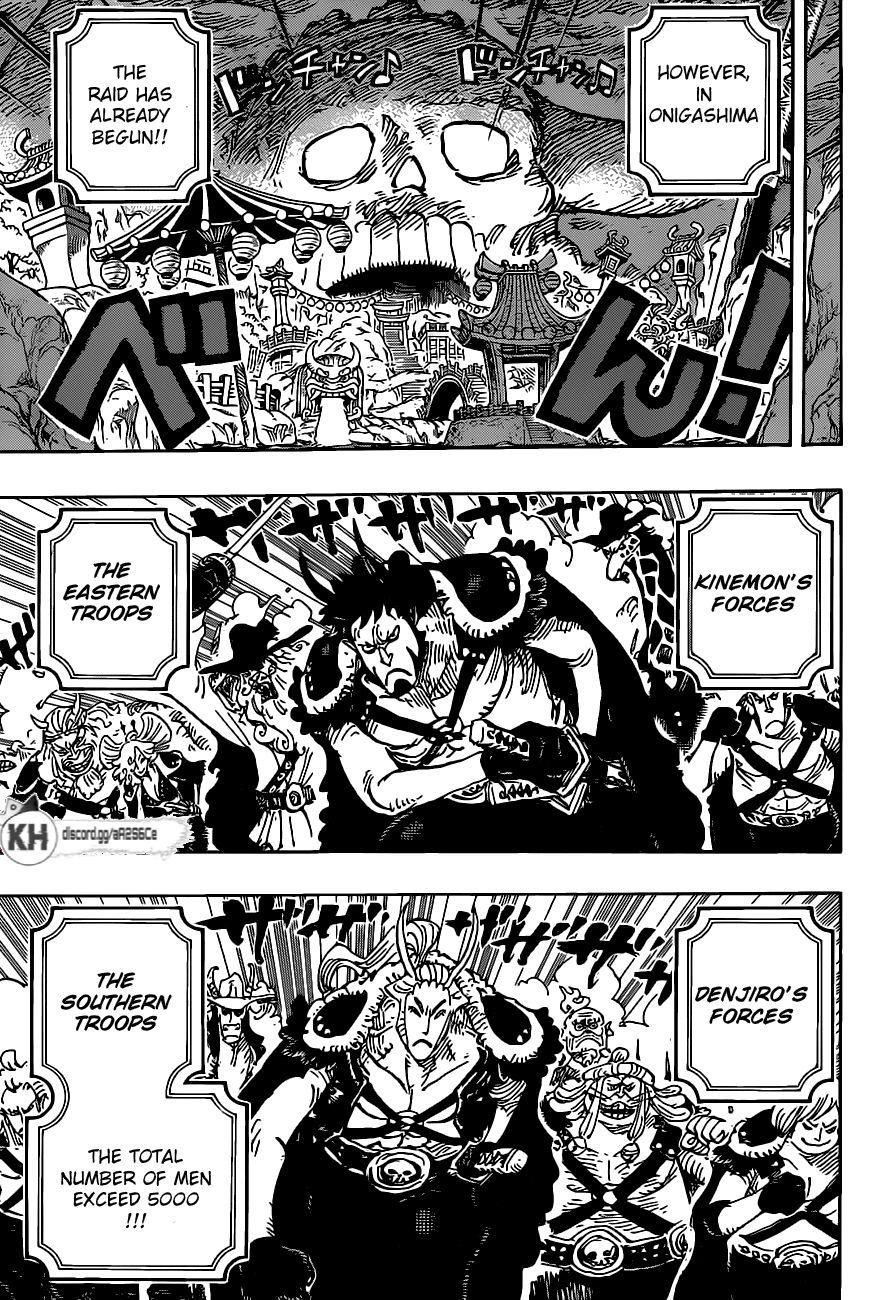 One Piece Chapter 979 - Page 3