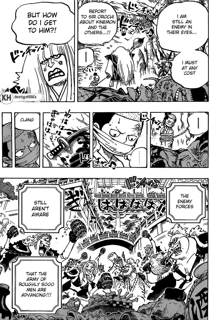 One Piece Chapter 979 - Page 5