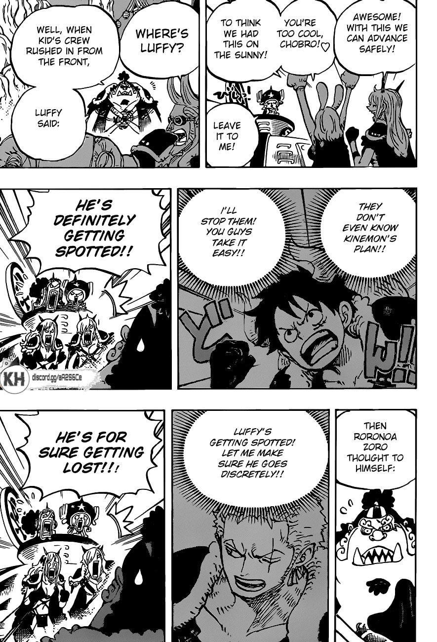 One Piece Chapter 979 - Page 7