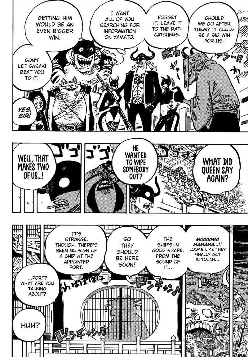 One Piece Chapter 981 - Page 10