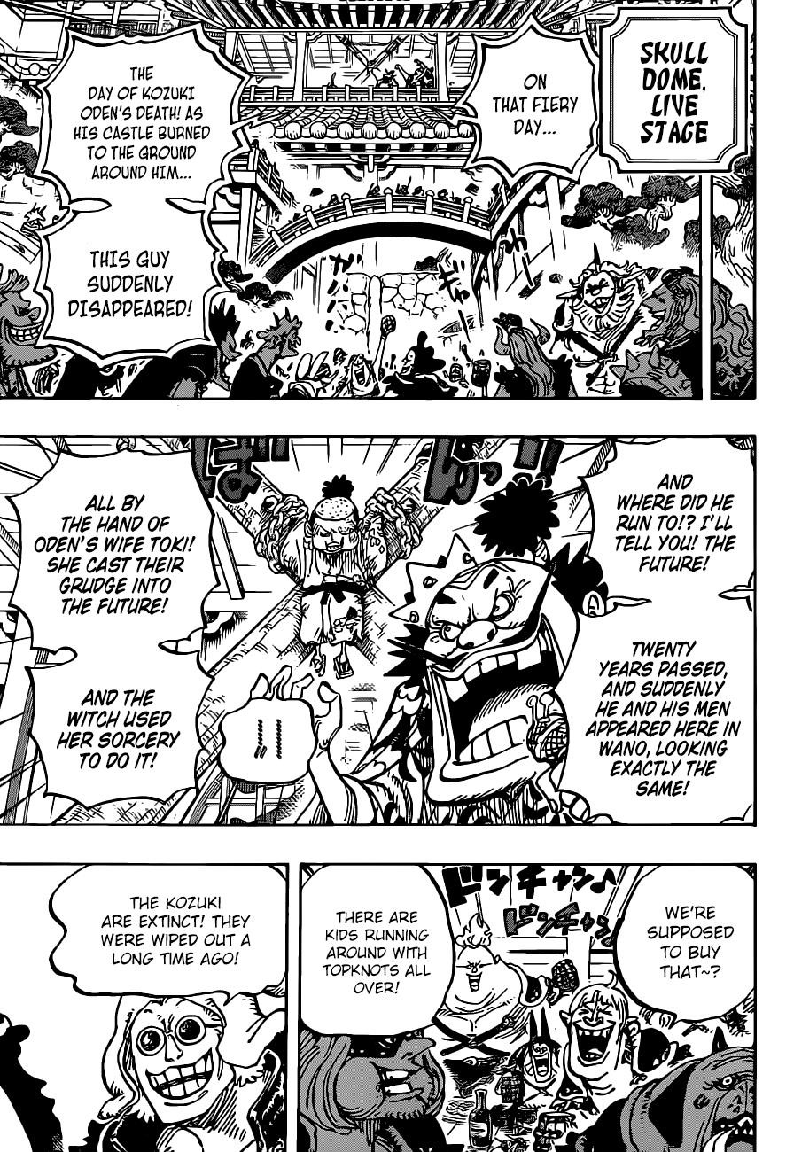 One Piece Chapter 984 - Page 7