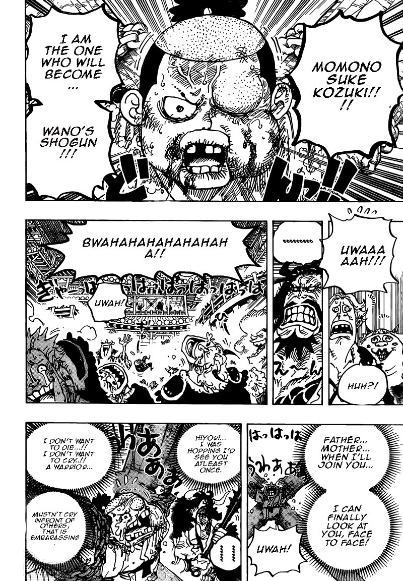 One Piece Chapter 986 - Page 11