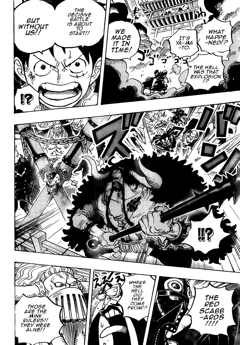 One Piece Chapter 986 - Page 13