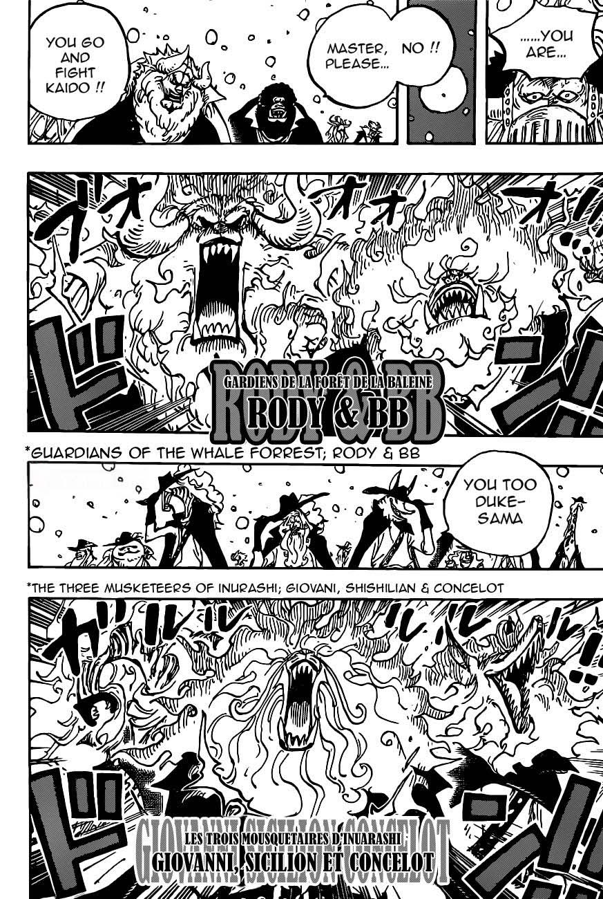 One Piece Chapter 988 - Page 3