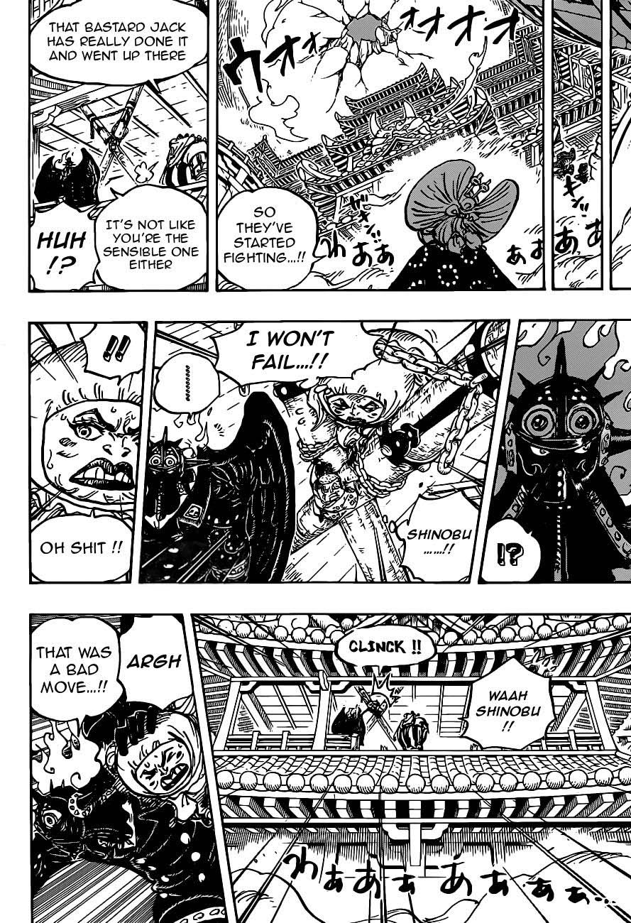 One Piece Chapter 988 - Page 5