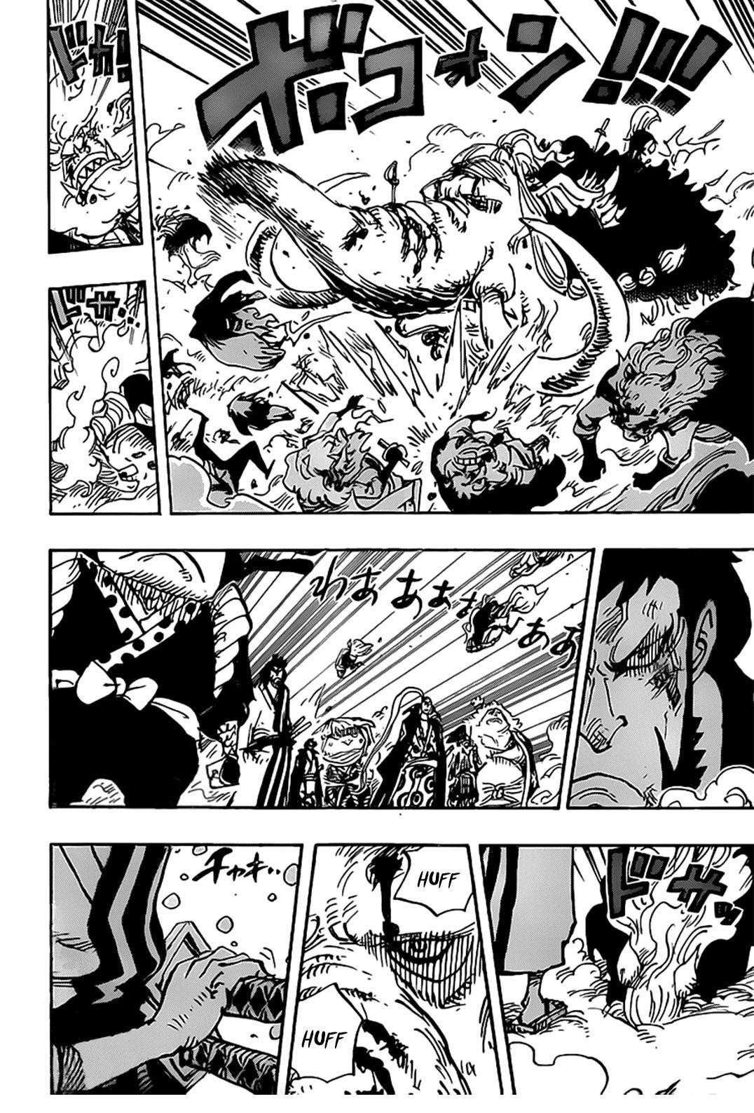 One Piece Chapter 990 - Page 4