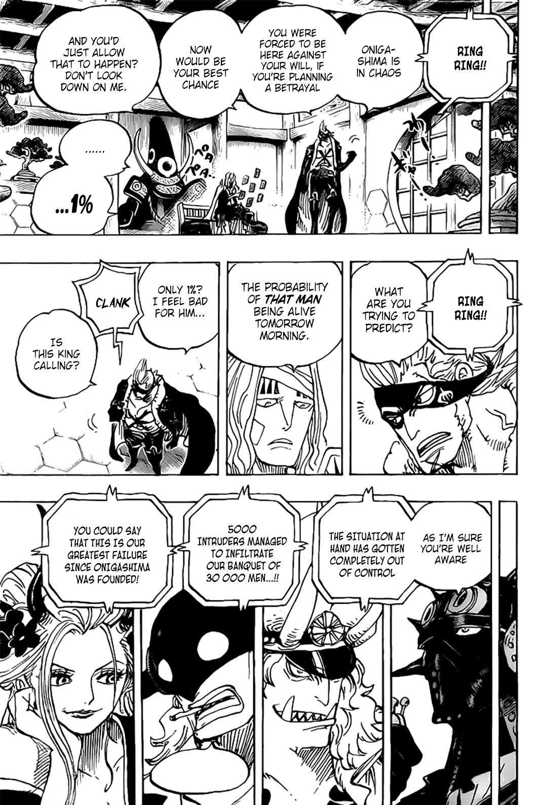 One Piece Chapter 990 - Page 7