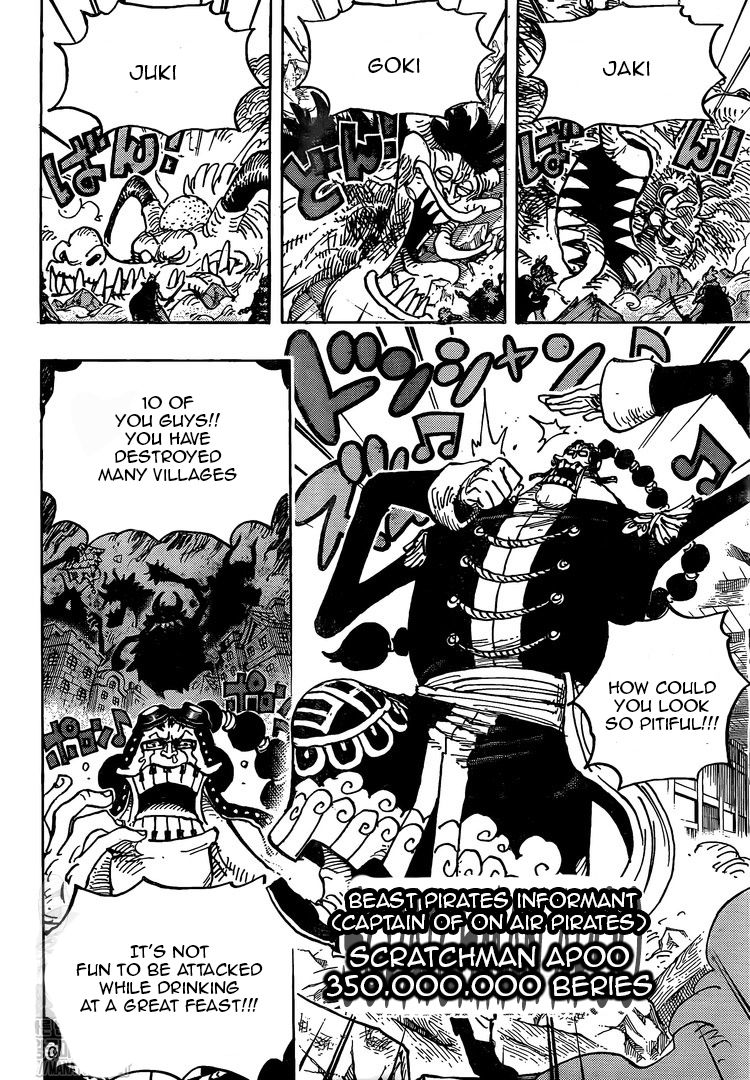 One Piece Chapter 991 - Page 8