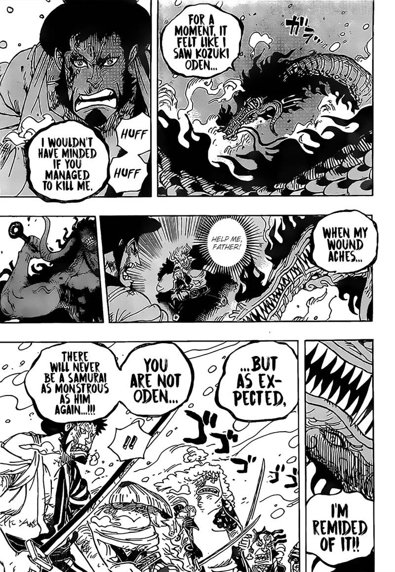 One Piece Chapter 993 - Page 14