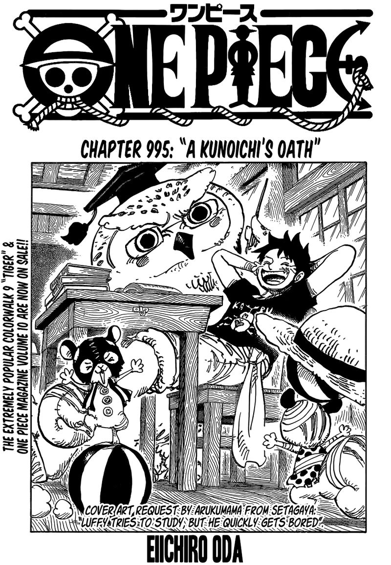 One Piece Chapter 995 - Page 1