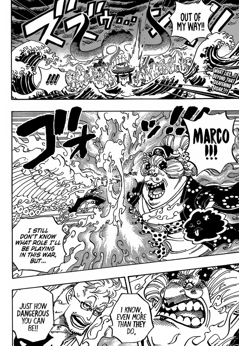 One Piece Chapter 995 - Page 2