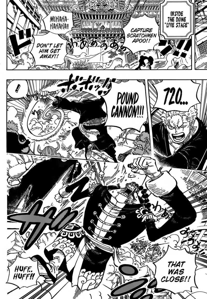 One Piece Chapter 995 - Page 7